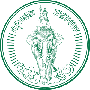 Emblem för Bangkoks metropolitanska administration med en gudom som rider på en trehövdad elefant med thailändsk skrift