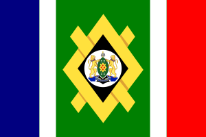 Flagga för Mato Grosso do Sul, brasiliansk stat med gröna, gula, blå, vita och röda färger och statens vapensköld i mitten