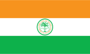 Flagga för Miami stad i Florida med orange, vita och gröna horisontella ränder och stadssigillet i mitten