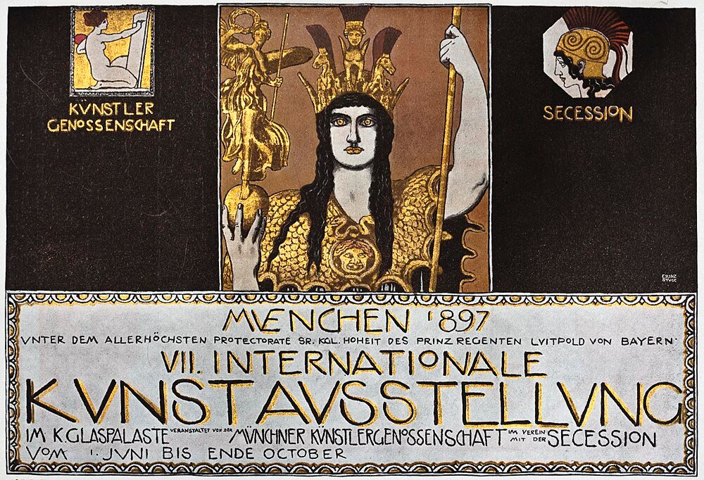 Affisch för 1897 VII Internationella Konstutställningen i München av Münchens Konstnärskooperativ och Secession.