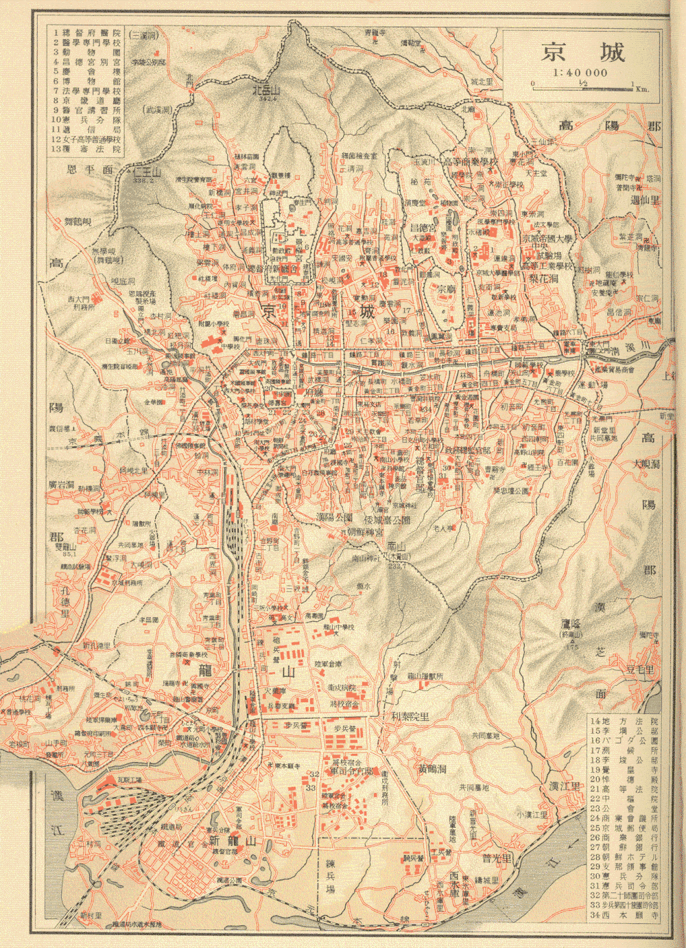 Vintage Karta över Gyeongseong (Seoul) Stad Vintage detaljerad karta över Gyeongseong (Seoul) stad med landmärken, vägar och topografi i koreanska tecken