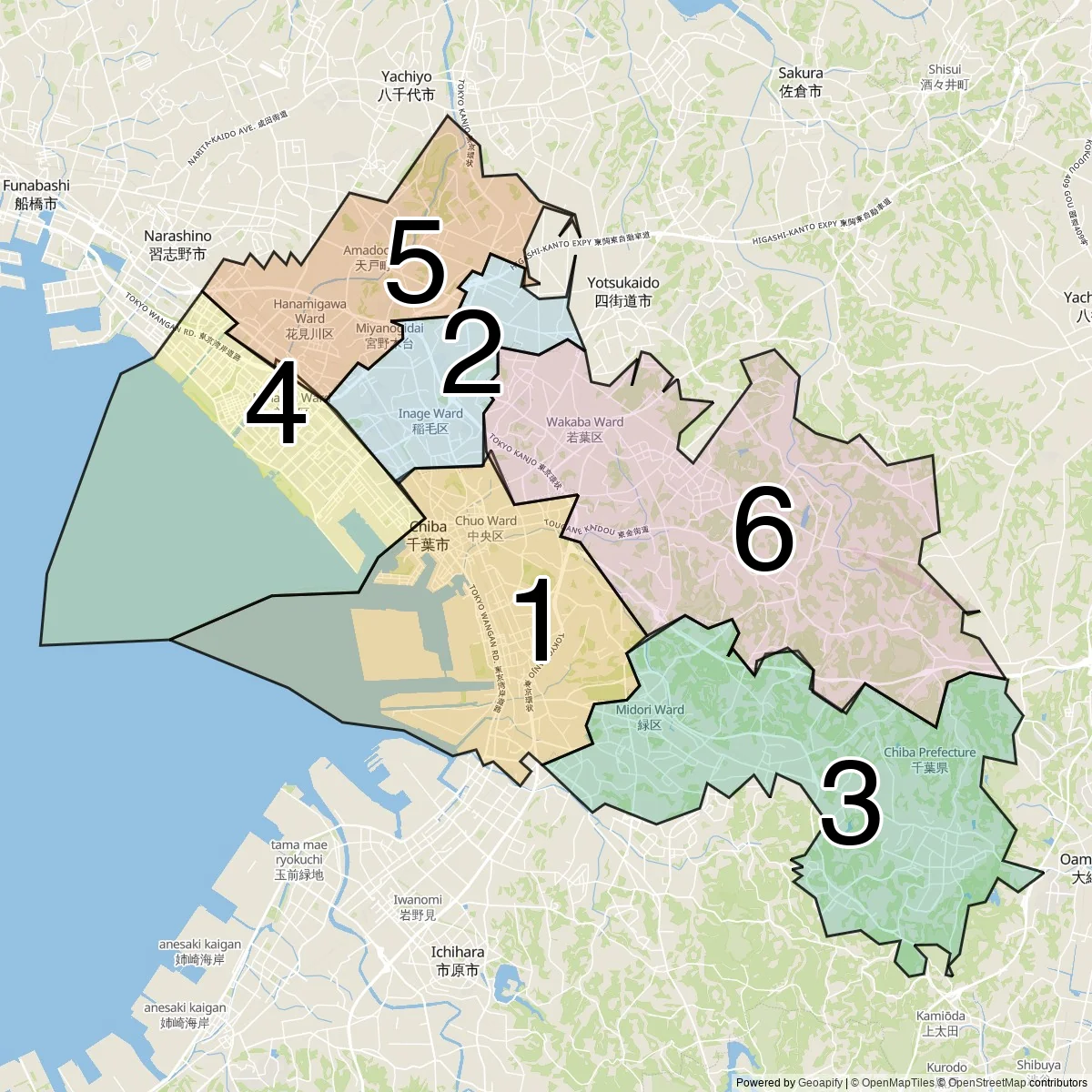 Chiba stadsdelar