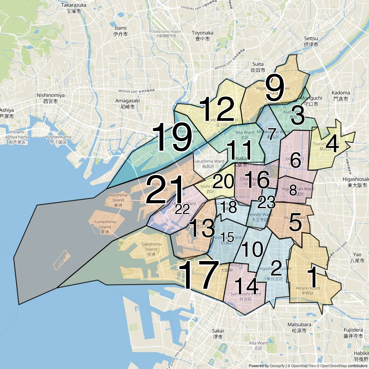Osaka stadsdelar